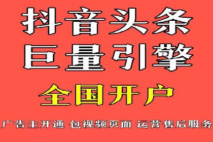 行业领先企业的sem竞价托管代运营策略