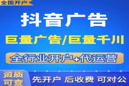 SEM广告案例分析：提升点击率技巧